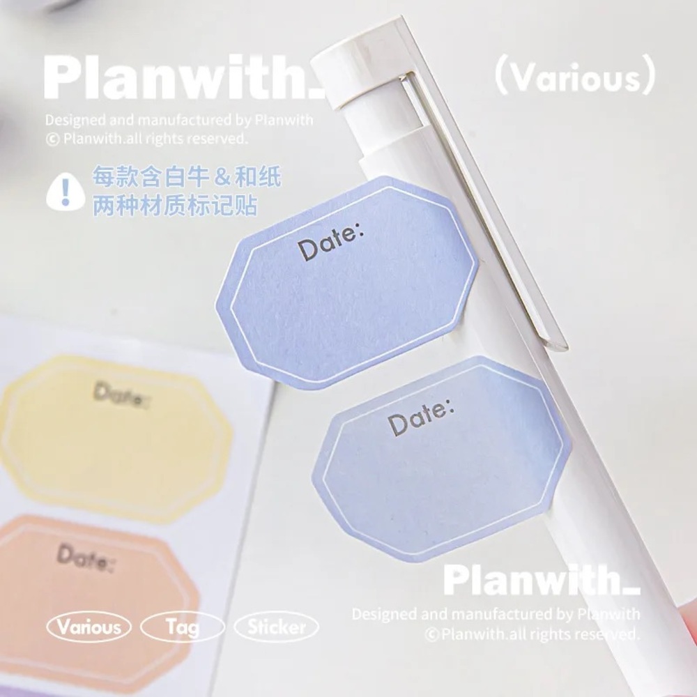 NEW Planwith Ultimate Sticker Planner Set - Picture 6 of 12